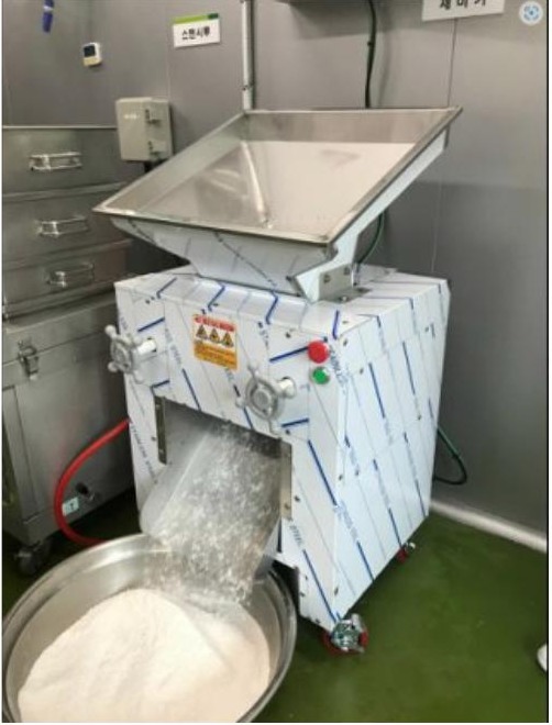 쌀 분쇄 공정