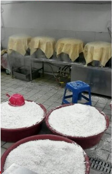 침지된 쌀