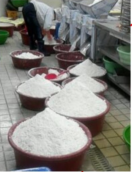 기존 쌀 침지 공정