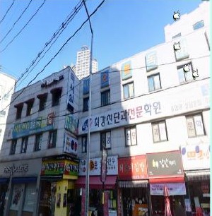 아주산업 delivery site