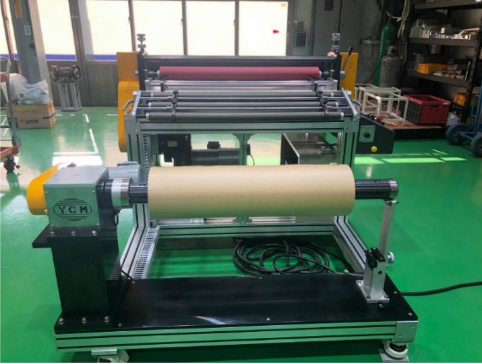 Cutting M/C